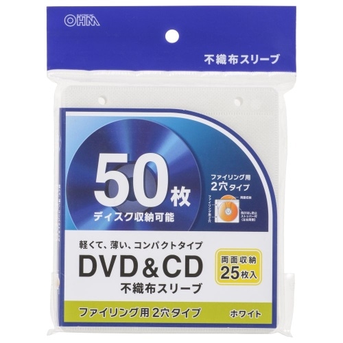 [取寄10]OHM DVD／CDスリーブ RCD50W OA－RCD50－W [1個][4971275172012]