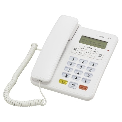 [取寄10]シンプルホン迷惑電話対策機能付 TEL－2992D [1台][4971275529922]