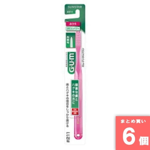 [取寄10][まとめ買い]【6個セット】ガムデンタルブラシコンパクト211 [4901616206397]