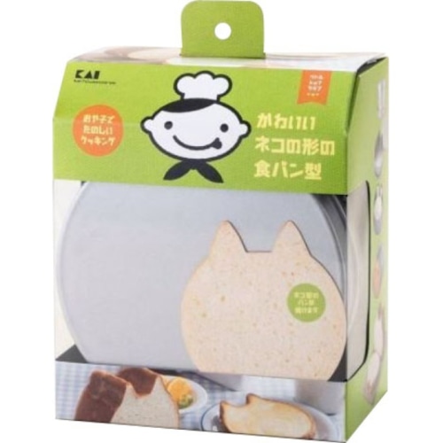 DL7222 食パン型 ネコ