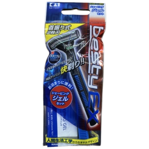 べスティーEX ジェルセット