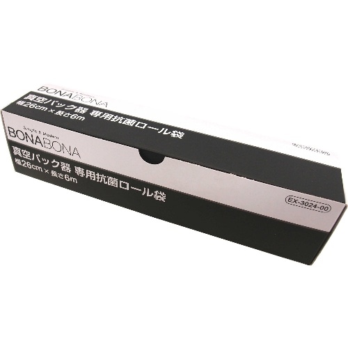 専用抗菌ロール袋 EX-3024-00 [6m巻]