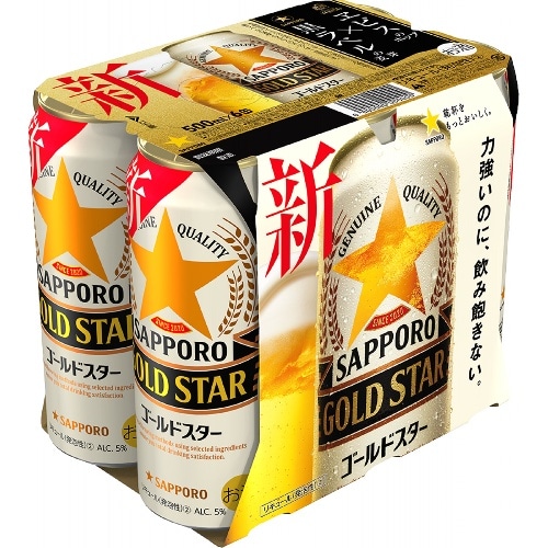 サッポロビール GOLD STAR 500ml缶 6P×4