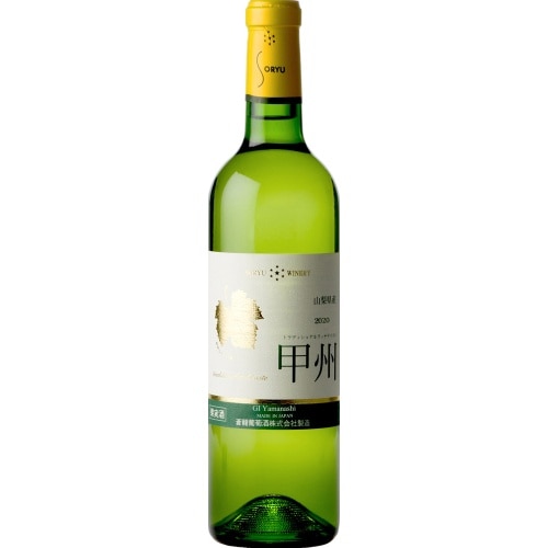 蒼龍葡萄酒 トラディショナル リッチテイスト 甲州 白ワイン 720ml
