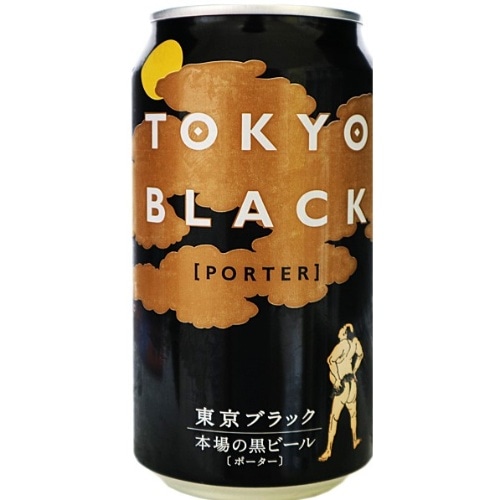 ヤッホーブルーイング よなよなエール 東京ブラック クラフトビール 350ml