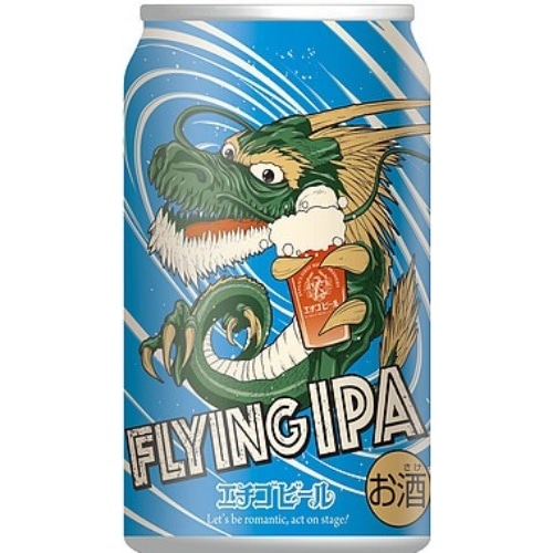 エチゴビール FLYING IPA 缶 350ml