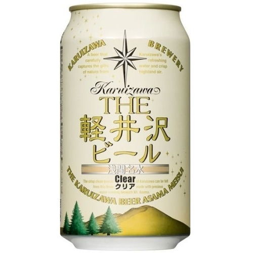 軽井沢ブルワリー THE軽井沢ビール クリア クラフトビール 350ml
