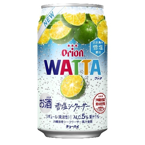 オリオン WATTA ワッタ 雪塩シークヮーサー 350ml