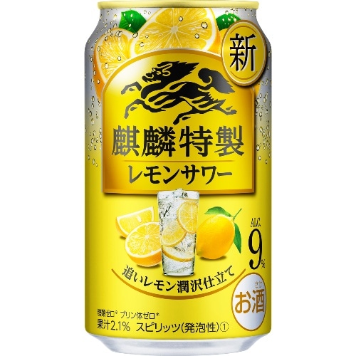 キリン・ザ・ストロング 麒麟特製 レモンサワー 350ml