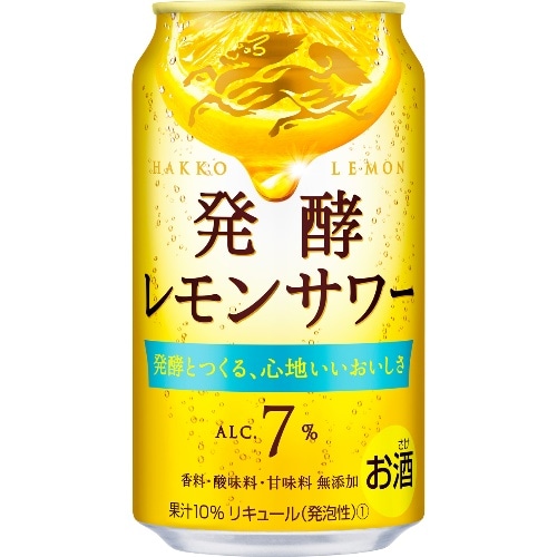 キリン 麒麟 発酵レモンサワー 350ml