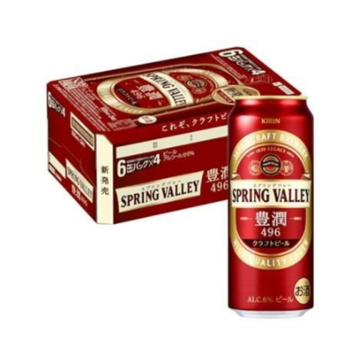 キリンビール SPRING VALLEY 豊潤 496 クラフトビール 500ml×24本 1ケース