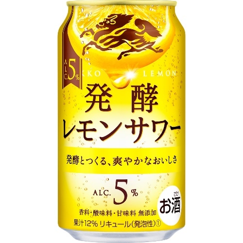 キリン 麒麟 発酵レモンサワー 5% 350ml