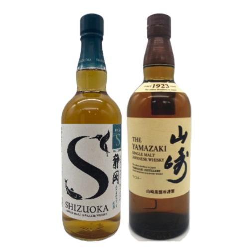 2本セット ( ガイアフロー 静岡蒸溜所 700ml / 山崎 ノンヴィンテージ 700ml )