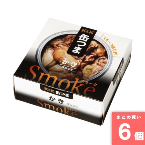 [取寄10][まとめ買い]【6個セット】缶つま Smoke かき [4901592905475]