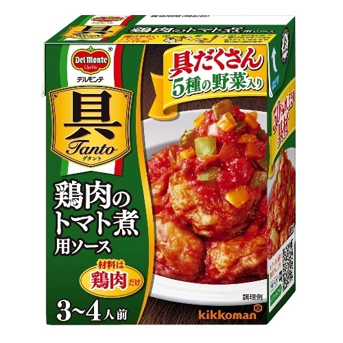 デルモンテ 鶏肉のトマト煮ソース 388g [1個]