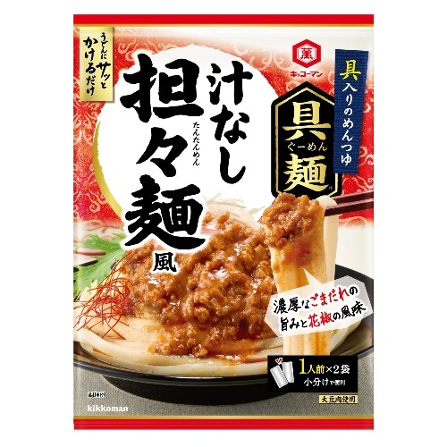 具麺 汁なし担々麺風 [1袋]
