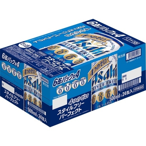 アサヒビール SFパーフェクト 缶 500ml ×1ケース