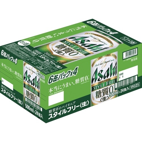 アサヒビール スタイルフリー<生> 缶 500ml×1ケース