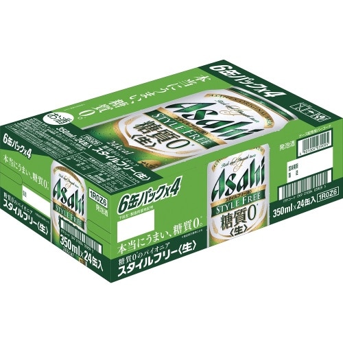 アサヒビール スタイルフリー<生> 缶 350ml×1ケース