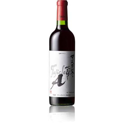 フジクレール マスカット ベーリーA 赤ワイン 720ml