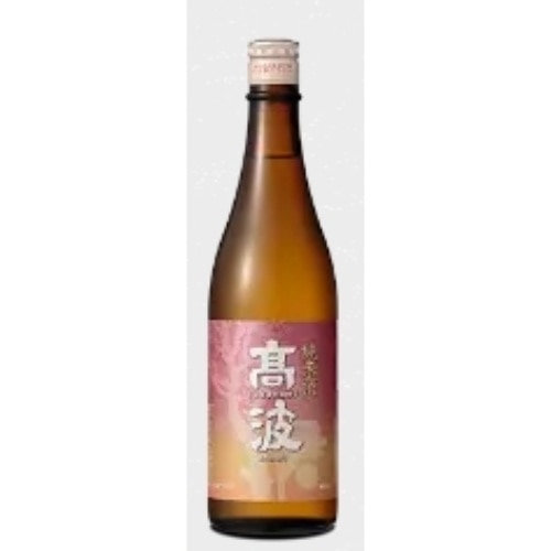 高波 純米酒 720ml