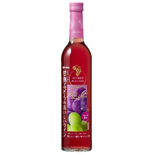 メルシャン 甘熟ぶどうのおいしいワイン ロゼ 2011 500ml