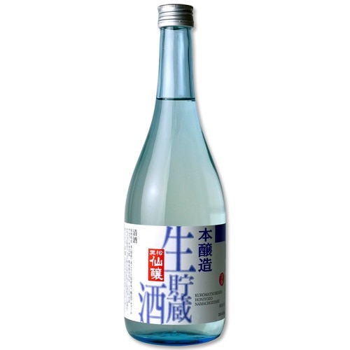 黒松仙醸 生貯蔵酒 720ml
