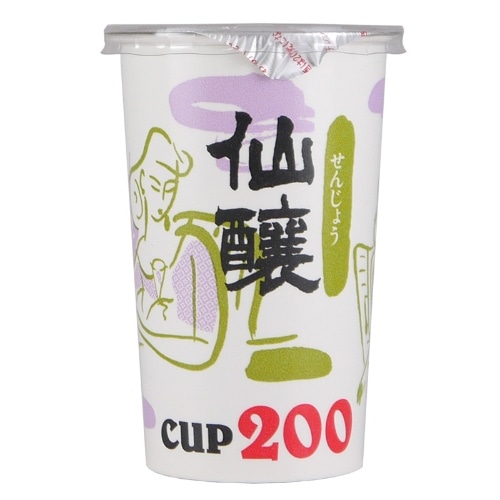 仙醸 紙カップ 200ml