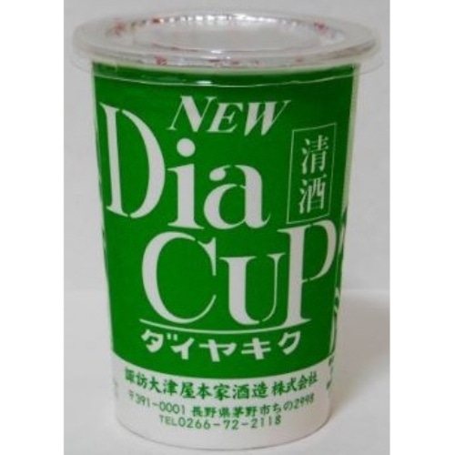 ダイヤ菊 ニューカップ 180ml