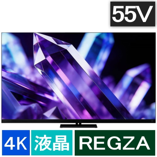 REGZA 55Z890S [55インチ]
