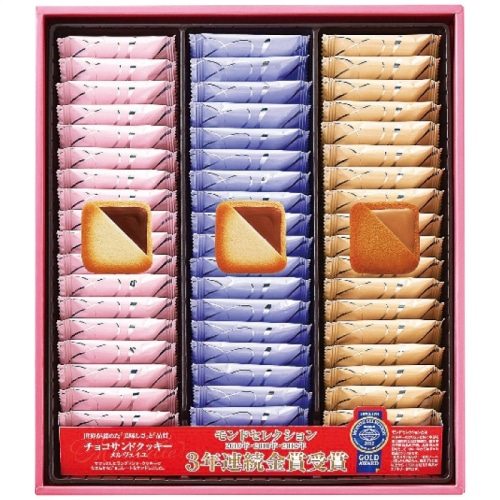 [直送商品]銀座コロンバン東京 メルヴェイユ(チョコサンドクッキー) 54枚入 (9705-089)