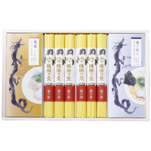 [直送商品]揖保乃糸 揖保乃糸中華麺・つゆ詰合せ RTH-30A (9673-066)