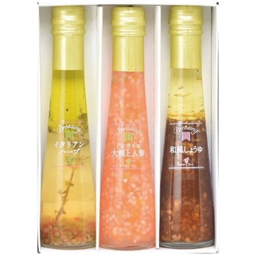 たかはたファーム ドレッシング 3本 詰合せ [直送商品](4231-029)