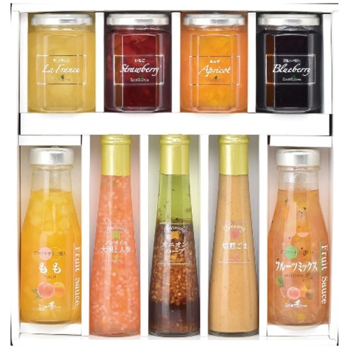 たかはたファーム バラエティ セット [直送商品](4231-067)