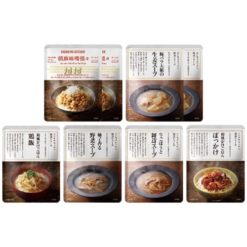 ニシキヤキッチン かけごはんと和風スープ セット [直送商品](4248-024)