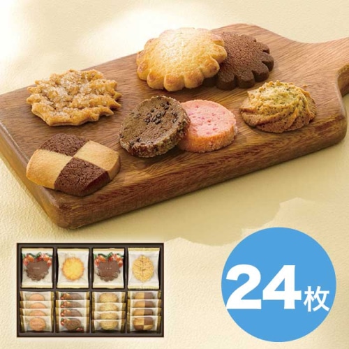 メリーチョコレート クッキー コレクション [直送商品](4188-026)