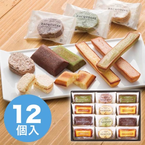 井桁堂 スティックケーキ ギフト 18個入 [直送商品](4190-083)