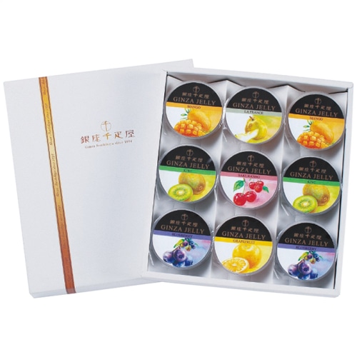 銀座千疋屋 銀座ゼリー [直送商品](4254-027)