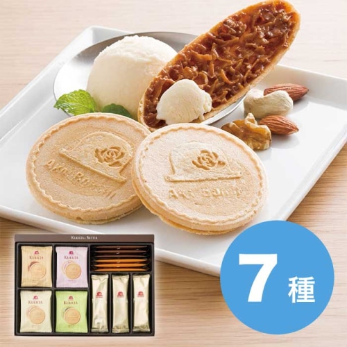 赤い帽子 クッキア&ナッティア 35枚入 [直送商品](4187-062)