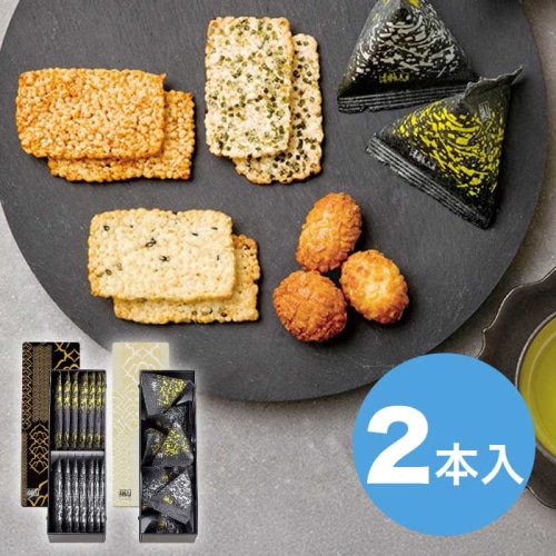 赤坂柿山 赤坂あわせ 2本入 [直送商品](4195-019)