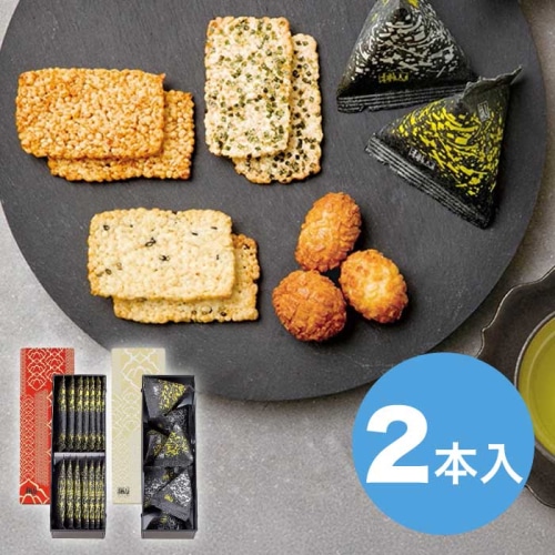 赤坂柿山 赤坂あわせ 2本入 [直送商品](4195-021)