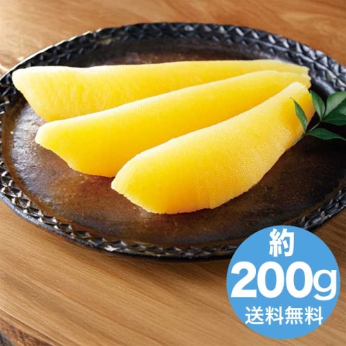 網走水産 北海道産 味付け 数の子 [冷凍][直送商品](4273-039)