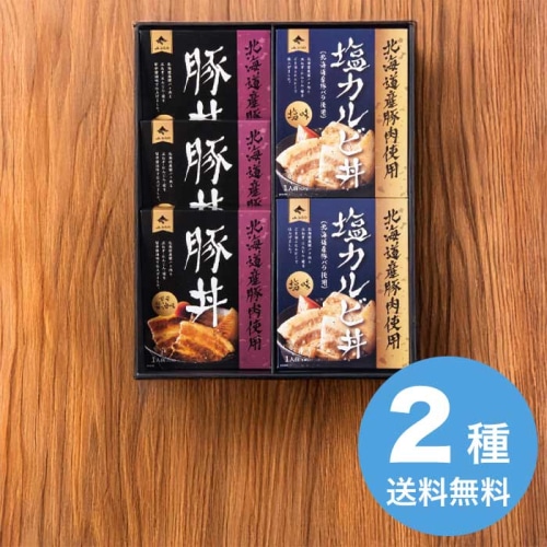 お歳暮 ＪＡふらの 富良野丼ぶりセット FDSA-40 [直送商品](9873-050)