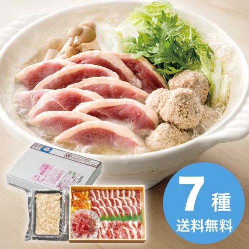 お歳暮 近江鴨鍋セット(半羽) [冷凍][直送商品](9814-044)