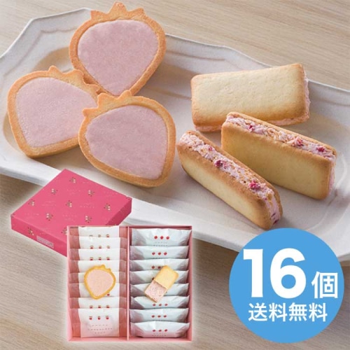 お歳暮 苺のワルツ 2種ギフトM [直送商品](9823-043)