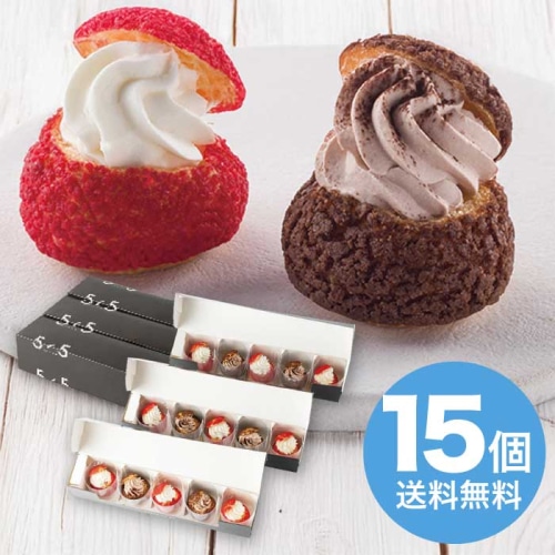 お歳暮 芦屋5/5(gobun no go) ツインシューギフト [冷凍][直送商品](9826-037)