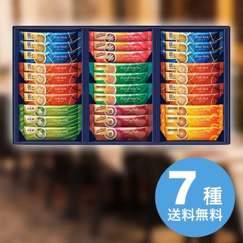 お歳暮  スティックバラエティギフト PSC-30G [直送商品](9860-091)