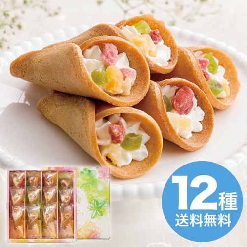 お歳暮 KOMETE 花束のデザート12個入 [直送商品](9880-029)