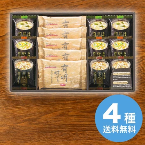 お歳暮 apide フリーズドライみそ汁＆有明味のりセット NF-BE [直送商品](9883-099)