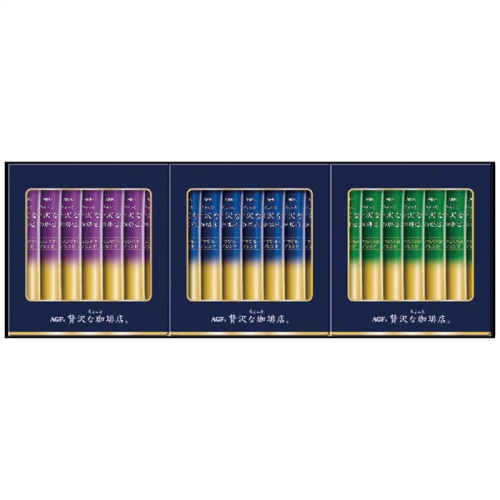 [直送商品]AGF ちょっと贅沢な珈琲店スティックブラックギフト ZST-15D (1211-026)